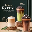 더카페 - 고양시 덕양구 삼원로3길 67 | 더카페
