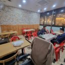 회포장전문점 이미지