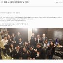 해암산업 | [세아해암학술장학재단] 대학생 최고의 외부장학금, 어디에 이런 장학혜택이 있겠어? 2019년 27...