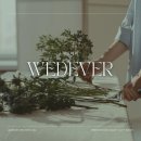플로리스트혜선 | 내돈내산 플로리스트 혜선의 리부케 창업 교육 후기