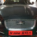 H nine 모터스 이미지