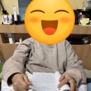 펌플렉스(Firmflex) 스터디 쿠션 후기