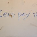 남성역골목시장 이미지