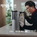 슬기로운렌탈 경향신문