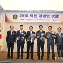 한국세큐리트(주) 이미지