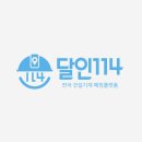 케이에이치물류 이미지