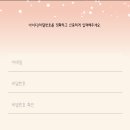 호텔사이버