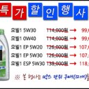 유진상사 이미지