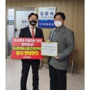 이동훈내과의원 이미지