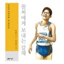 지성사 쇼핑하우