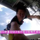 참다한홍삼(침산점)