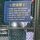 야구연습장 | 대구 동촌유원지 장원야구연습장 후기｜스트레스 풀기 최고인 대구 야구연습장