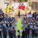 진성어린이집 이미지