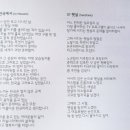 헉스뮤직 이미지