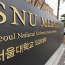 예과주