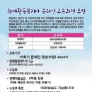 생활원예(주간) 이미지