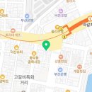 한양마디시원정형외과의원 이미지