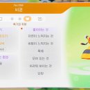 지에스25(GS25) 성남운동장점 이미지