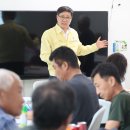 안기 마을회관 이미지