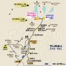 ＜2026＞3/14 안나푸르나 베이스캠프[9일] 이미지