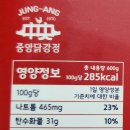 어썸달콤마켓