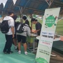 서귀포대신중학교 이미지