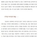 한인터내셔널 이미지