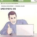 동덕여대 내부에서는 젠더이슈보다 공학철폐,수업거부 관련해서 핫한데 이미지