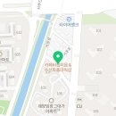 해링턴썬데이부동산공인중개사사무소 이미지