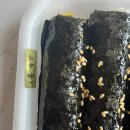 송촌꼬마김밥여문점
