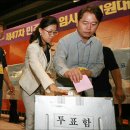 유회공방