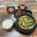 우창개발 이미지