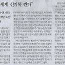 당구나라 이미지