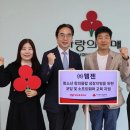 웹젠드림
