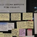대왕약국 이미지
