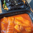 33떡볶이송천