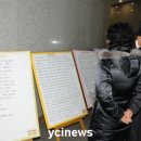 화지경로당 이미지