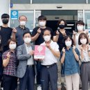 하북면행정복지센터 이미지