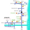 현남상회