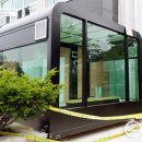 송산면사무소 이미지