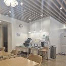 안양시호계청소년문화의집 | LS드림사이언스클래스 21기 합격 후기-서류부터 면접까지