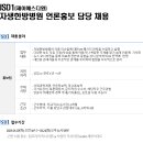 제이에스디원 이미지