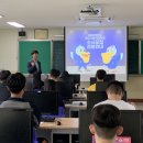 온산고등학교 이미지