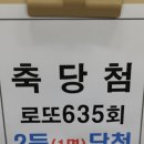 회수동-3 Daum카페