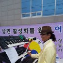 하양공설시장 이미지