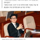 한동훈 "이동관 탄핵안, 헌재서 기각될 것 민주당도 다 알고 있어…내용 읽어보지도 않고 내놔" 이미지