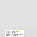 디어윤음악학원