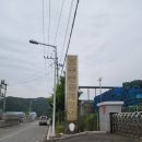 남안동농협 이미지