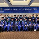 위자인