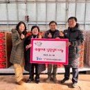 주식회사 물마루 이미지